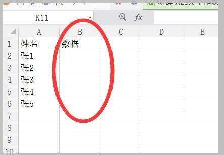 Windows使用教程,Windows系统教程,Windows优化教程