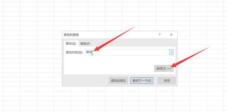 Windows使用教程,Windows系统教程,Windows优化教程