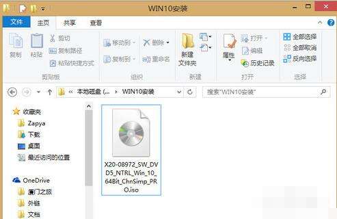 Windows使用教程,Windows系统教程,Windows优化教程