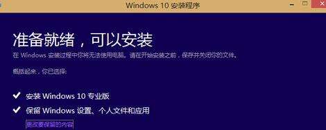 Windows使用教程,Windows系统教程,Windows优化教程