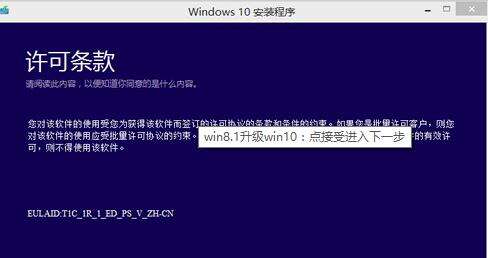Windows使用教程,Windows系统教程,Windows优化教程