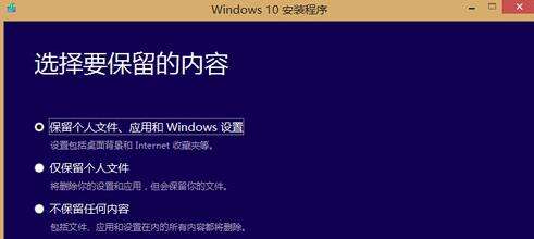 Windows使用教程,Windows系统教程,Windows优化教程
