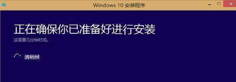 Windows使用教程,Windows系统教程,Windows优化教程