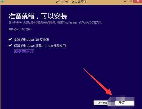 Windows使用教程,Windows系统教程,Windows优化教程