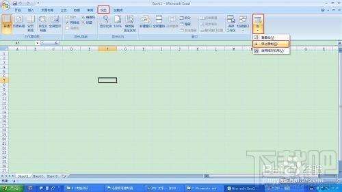 Windows使用教程,Windows系统教程,Windows优化教程