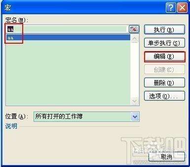 Windows使用教程,Windows系统教程,Windows优化教程