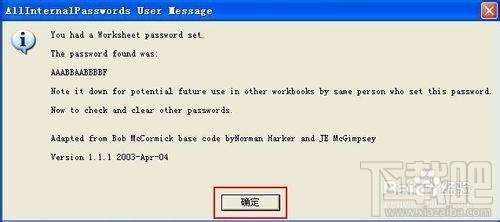 Windows使用教程,Windows系统教程,Windows优化教程