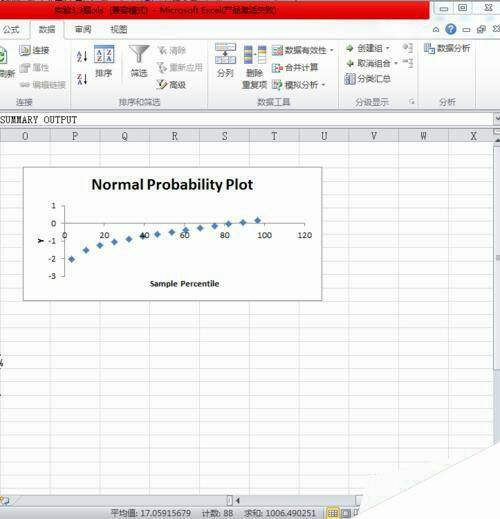 Windows使用教程,Windows系统教程,Windows优化教程