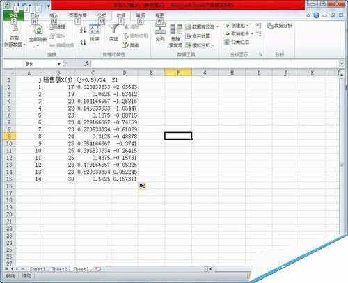 Windows使用教程,Windows系统教程,Windows优化教程
