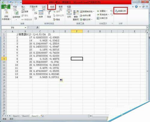 Windows使用教程,Windows系统教程,Windows优化教程