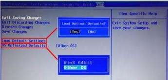 Windows使用教程,Windows系统教程,Windows优化教程