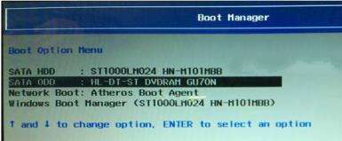 Windows使用教程,Windows系统教程,Windows优化教程