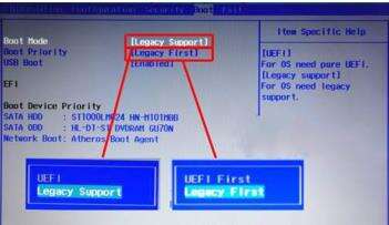 Windows使用教程,Windows系统教程,Windows优化教程