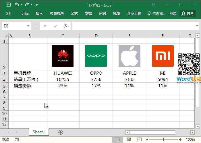 Windows使用教程,Windows系统教程,Windows优化教程