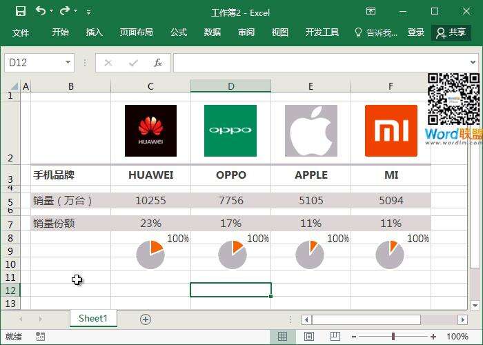 Windows使用教程,Windows系统教程,Windows优化教程