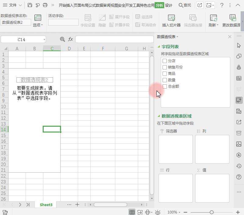 Windows使用教程,Windows系统教程,Windows优化教程