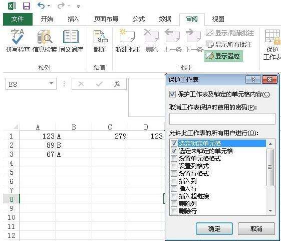 Windows使用教程,Windows系统教程,Windows优化教程