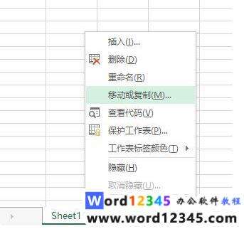 Windows使用教程,Windows系统教程,Windows优化教程