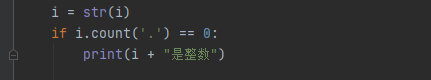 QQ截图20200604101900.png