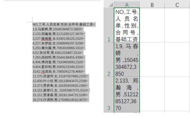 Windows使用教程,Windows系统教程,Windows优化教程