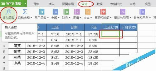 Windows使用教程,Windows系统教程,Windows优化教程