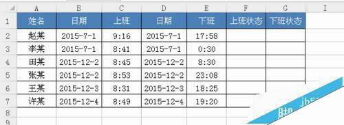 Windows使用教程,Windows系统教程,Windows优化教程