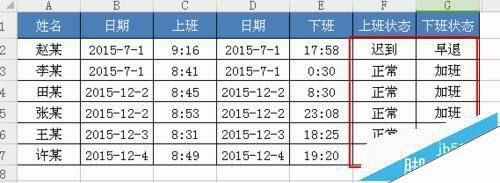 Windows使用教程,Windows系统教程,Windows优化教程