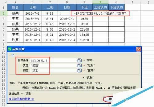 Windows使用教程,Windows系统教程,Windows优化教程