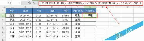 Windows使用教程,Windows系统教程,Windows优化教程