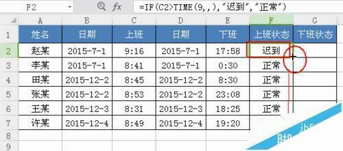 Windows使用教程,Windows系统教程,Windows优化教程