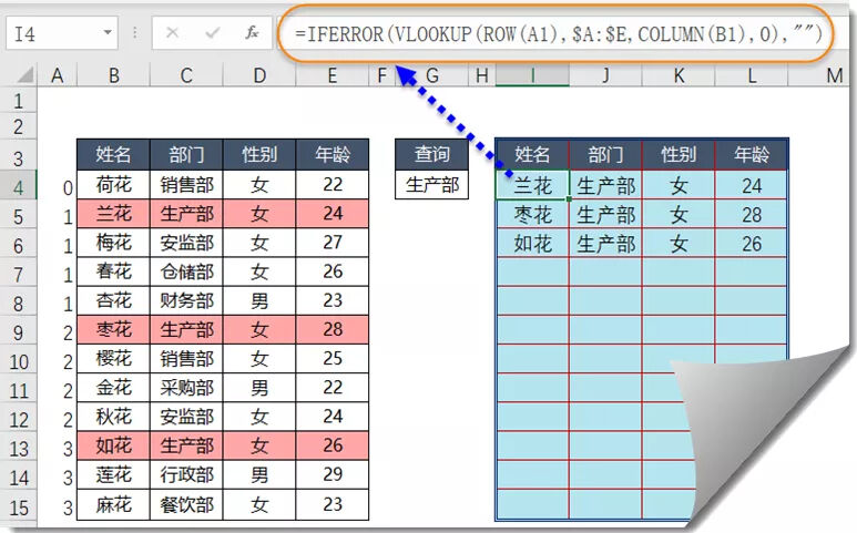 Windows使用教程,Windows系统教程,Windows优化教程