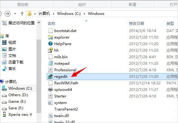 Windows使用教程,Windows系统教程,Windows优化教程