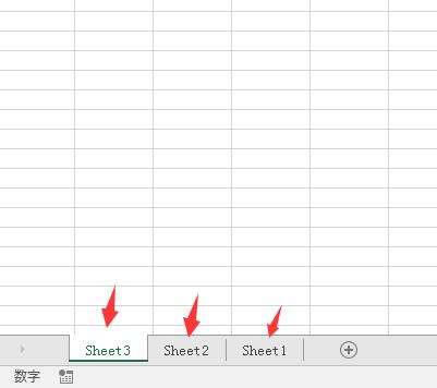 Windows使用教程,Windows系统教程,Windows优化教程