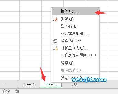 Windows使用教程,Windows系统教程,Windows优化教程