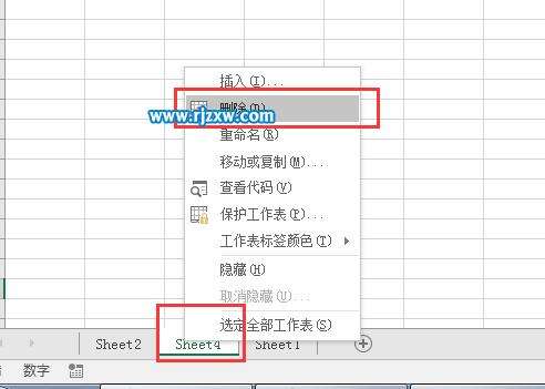Windows使用教程,Windows系统教程,Windows优化教程
