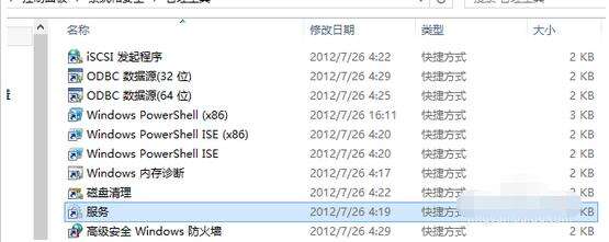Windows使用教程,Windows系统教程,Windows优化教程