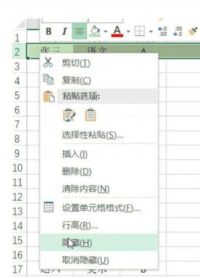 Windows使用教程,Windows系统教程,Windows优化教程