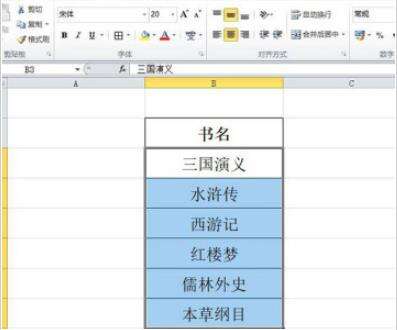 Windows使用教程,Windows系统教程,Windows优化教程