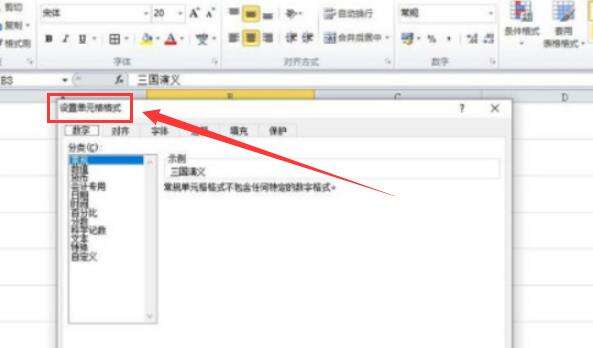 Windows使用教程,Windows系统教程,Windows优化教程