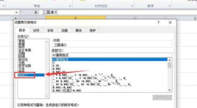 Windows使用教程,Windows系统教程,Windows优化教程