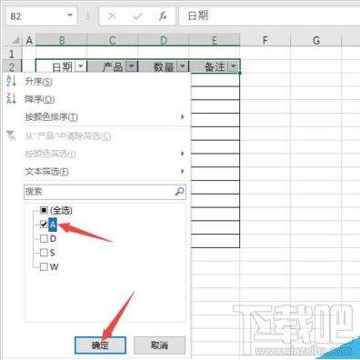 Windows使用教程,Windows系统教程,Windows优化教程