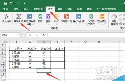 Windows使用教程,Windows系统教程,Windows优化教程