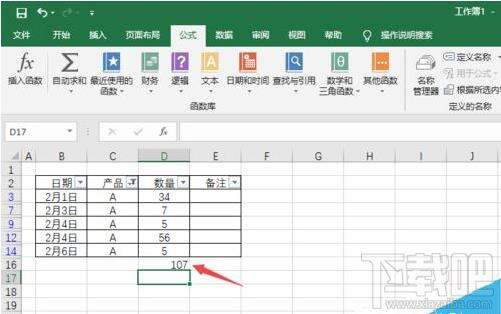 Windows使用教程,Windows系统教程,Windows优化教程