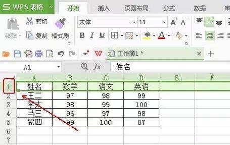 Windows使用教程,Windows系统教程,Windows优化教程