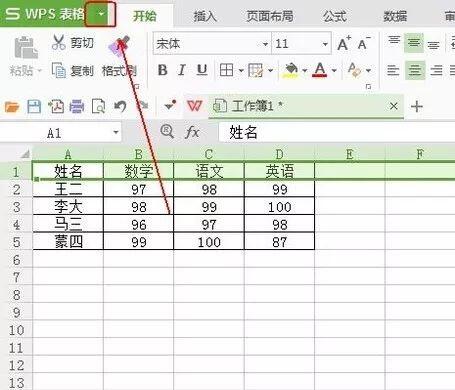 Windows使用教程,Windows系统教程,Windows优化教程