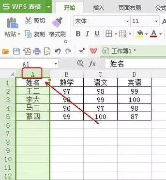 Windows使用教程,Windows系统教程,Windows优化教程