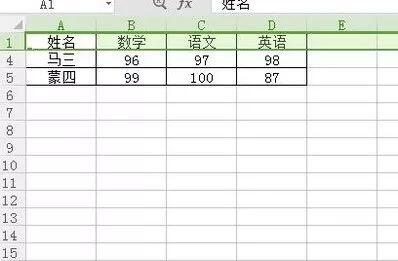 Windows使用教程,Windows系统教程,Windows优化教程
