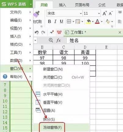 Windows使用教程,Windows系统教程,Windows优化教程