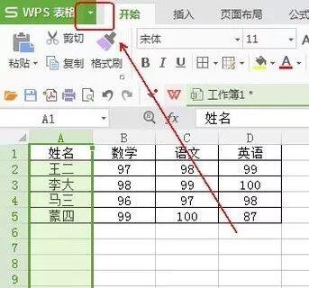 Windows使用教程,Windows系统教程,Windows优化教程