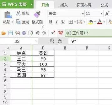 Windows使用教程,Windows系统教程,Windows优化教程